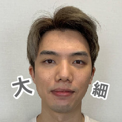 徒手微雕前
