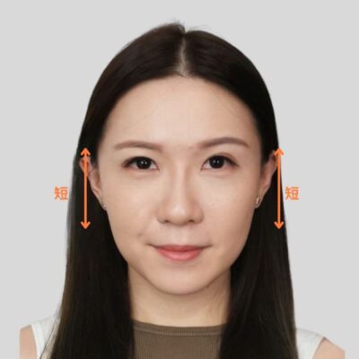 輪廓線條變成順滑鵝蛋面形(後)