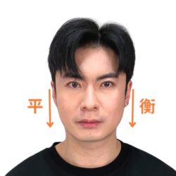 徒手微雕療程後