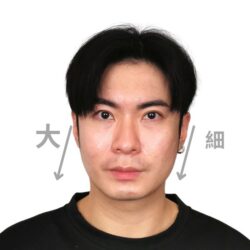 徒手微雕療程前